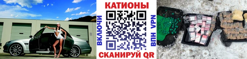Наркотические вещества Талдом Кокаин  Амфетамин  Гашиш  МАРИХУАНА  МЕФ  APVP 