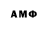 Бутират BDO Fake Brain