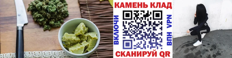 Еда ТГК конопля  где купить наркоту  Талдом 