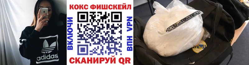 COCAIN 97%  сколько стоит  Талдом 