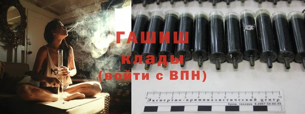 ECSTASY Лагань