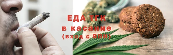 ECSTASY Лагань