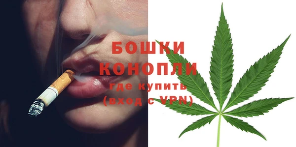 герыч Лабытнанги