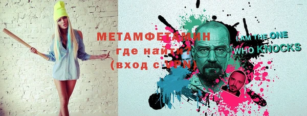 гашишное масло Ладушкин