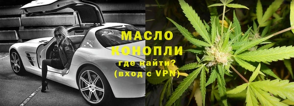 герыч Лабытнанги