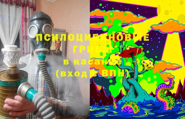 герыч Лабытнанги