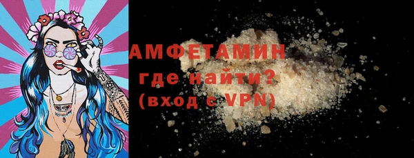 а пвп мука Туринск
