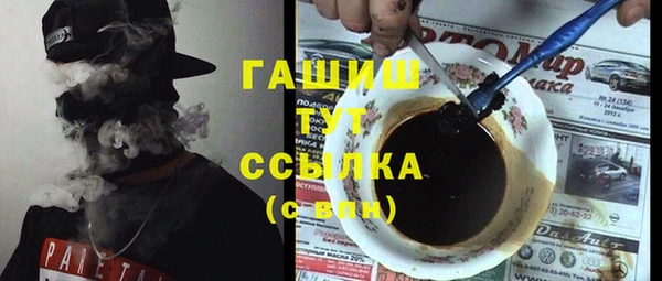 ECSTASY Лагань