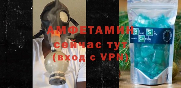 гашишное масло Ладушкин